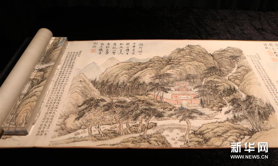 (文化)(4)香港蘇富比2018年春拍即將舉行