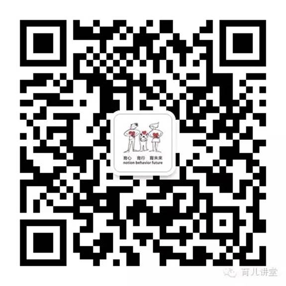 說(shuō)明: D:快盤(pán)幼教中心育兒講堂微信圖片logo育兒講堂.jpg