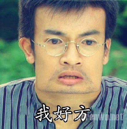 雙語(yǔ)：不用拽難詞，這些生活里常見的詞兒用著才地道