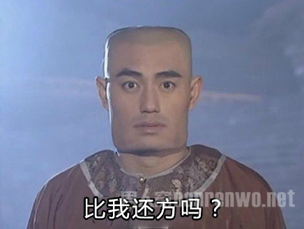 雙語(yǔ)：不用拽難詞，這些生活里常見的詞兒用著才地道