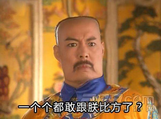 雙語(yǔ)：不用拽難詞，這些生活里常見的詞兒用著才地道