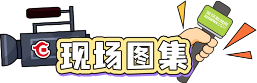 現(xiàn)場圖集