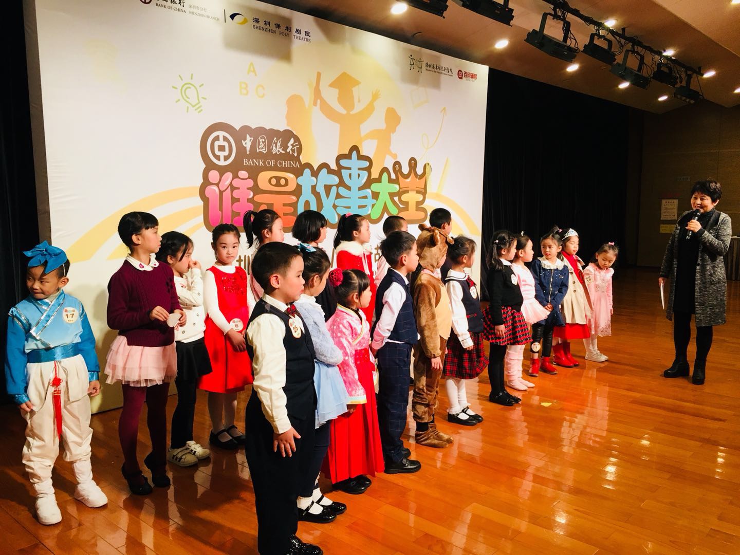 你在臺上的表現(xiàn)如何？聽聽專業(yè)老師的點評