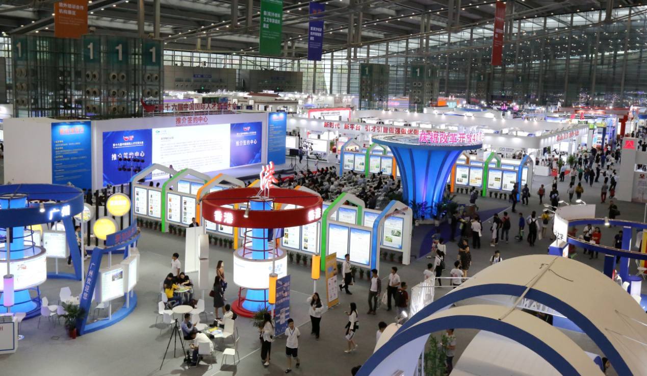 超過50國家和地區(qū)的4000多家海外專業(yè)組織、機構(gòu)參展