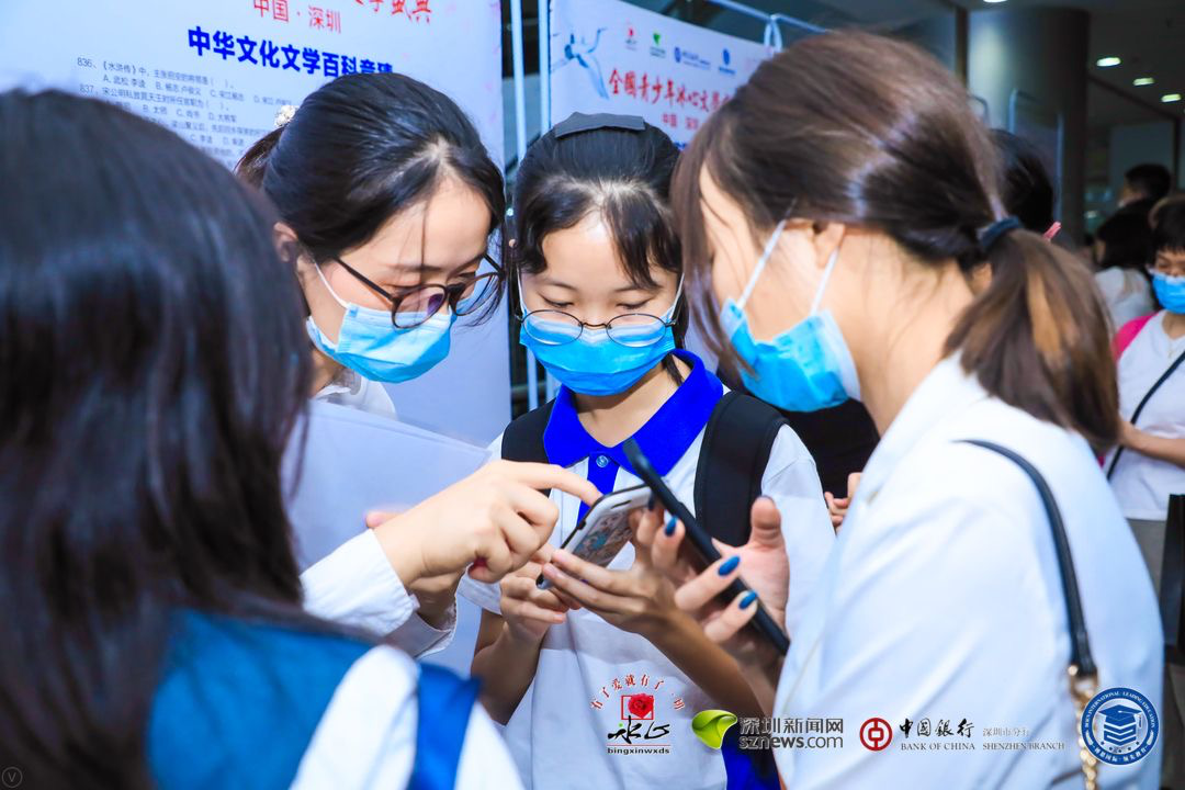 成語接龍、文學(xué)百科知識競猜